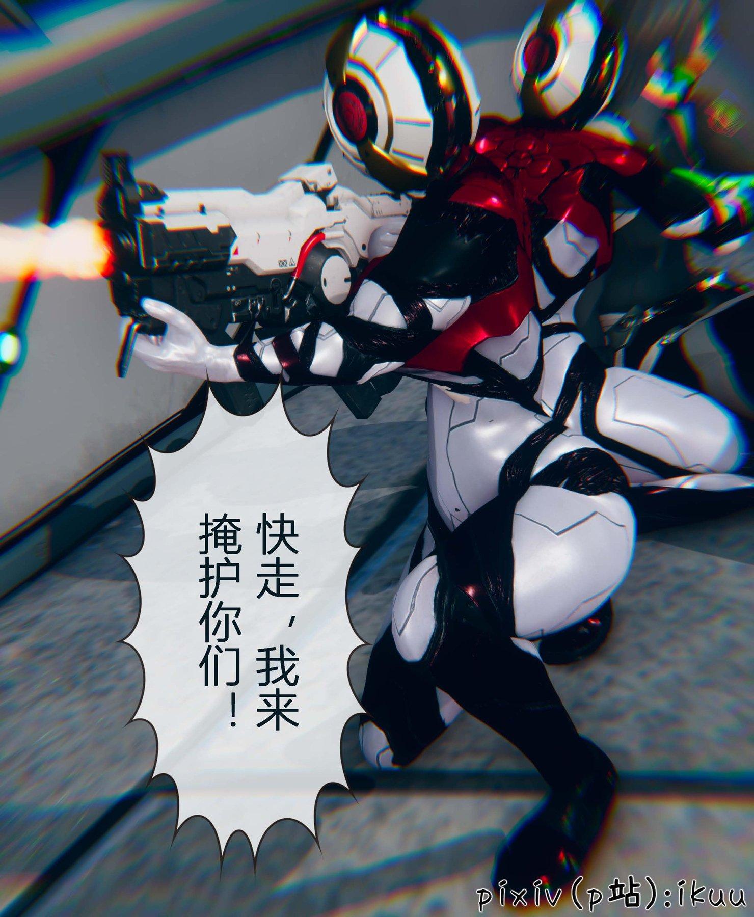 第4話