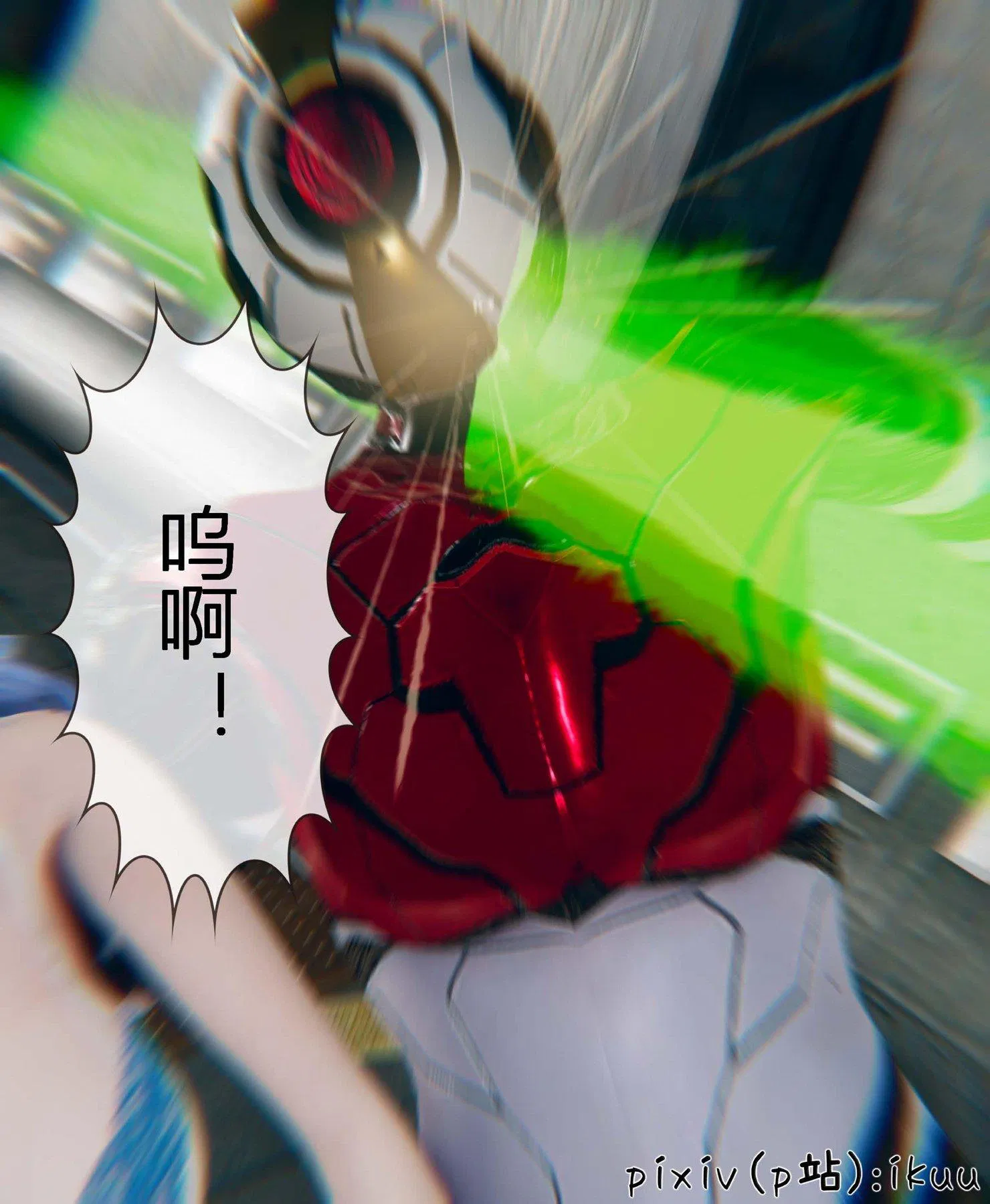第4話