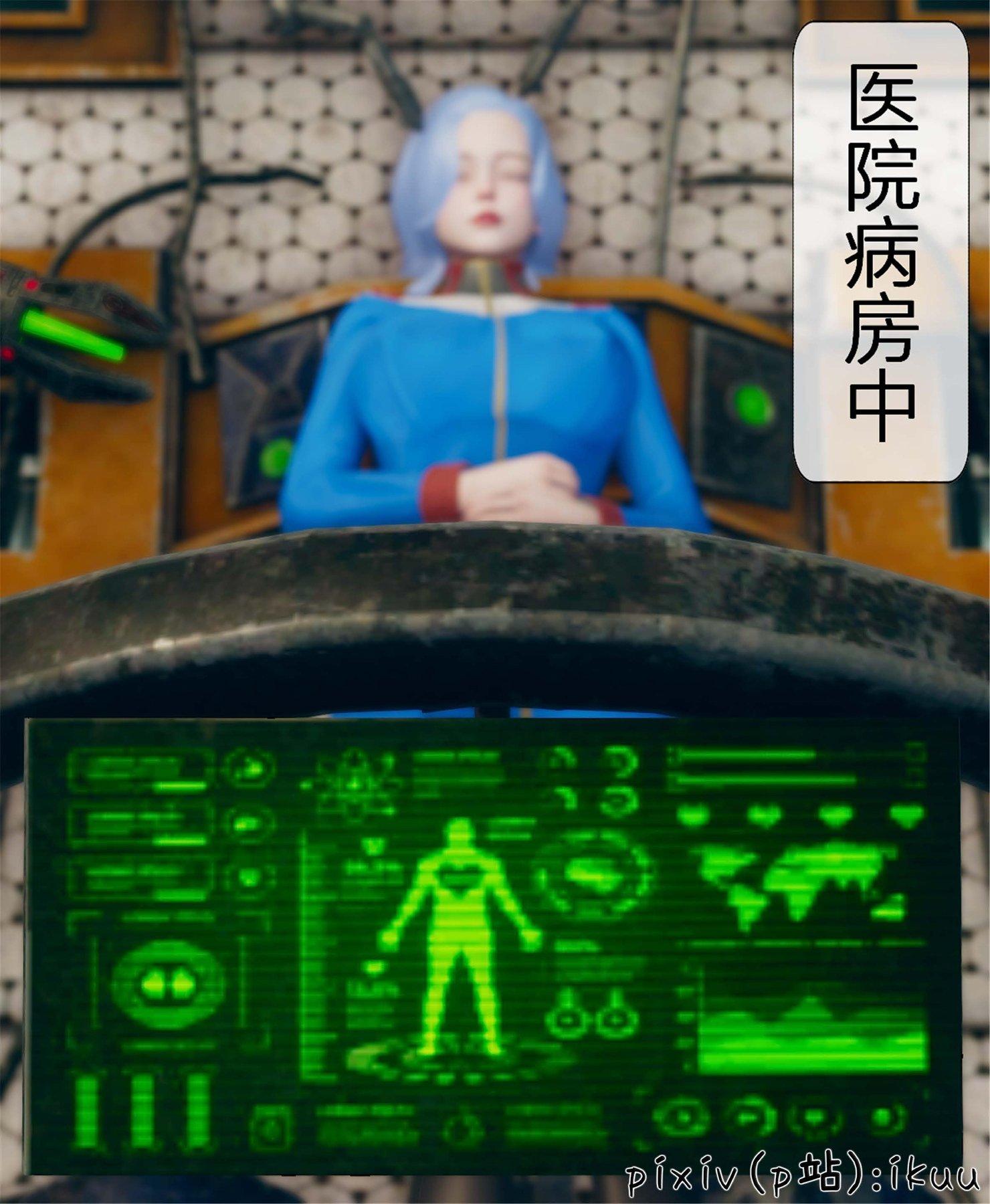第4話