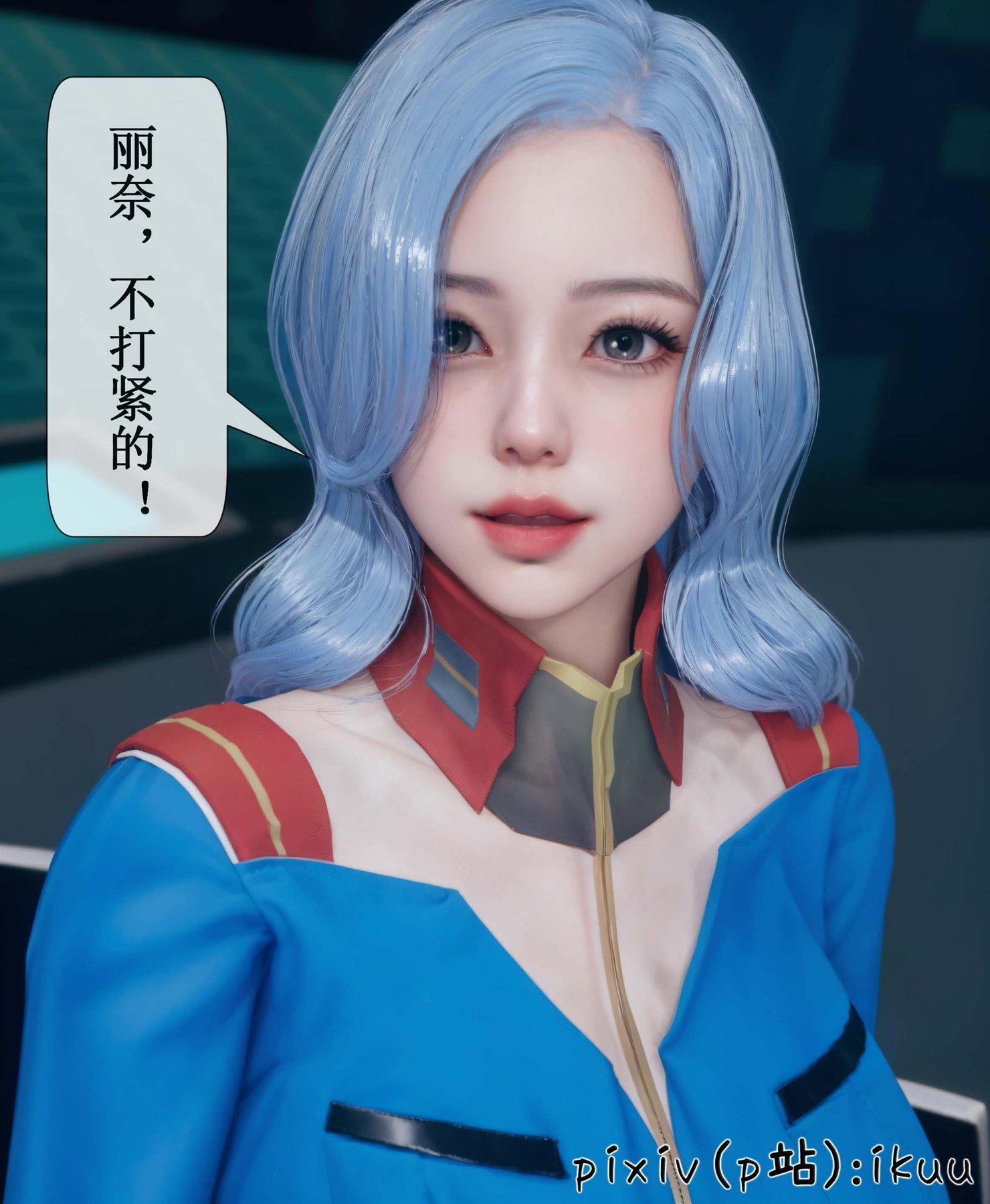 第5話