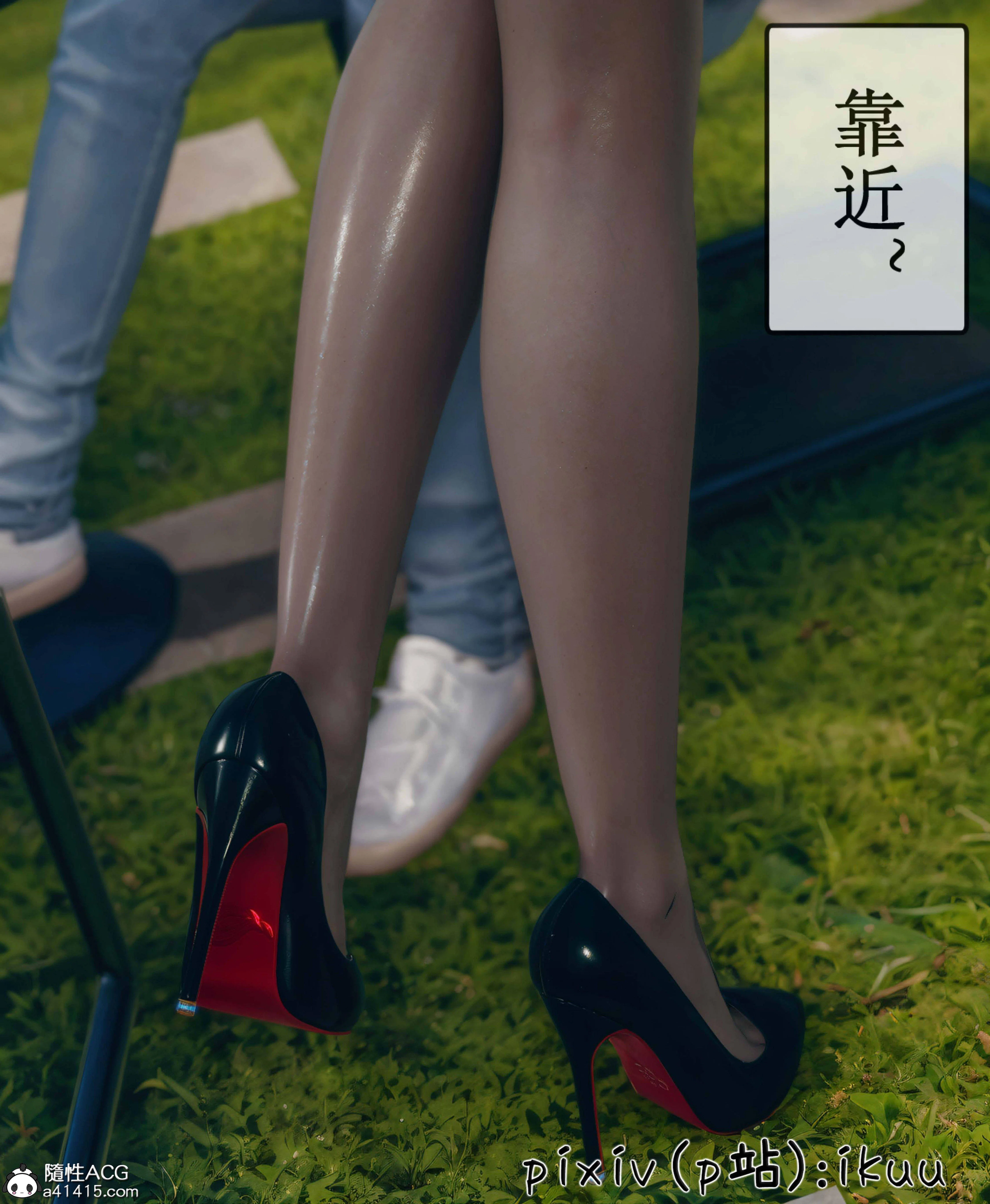 第9話