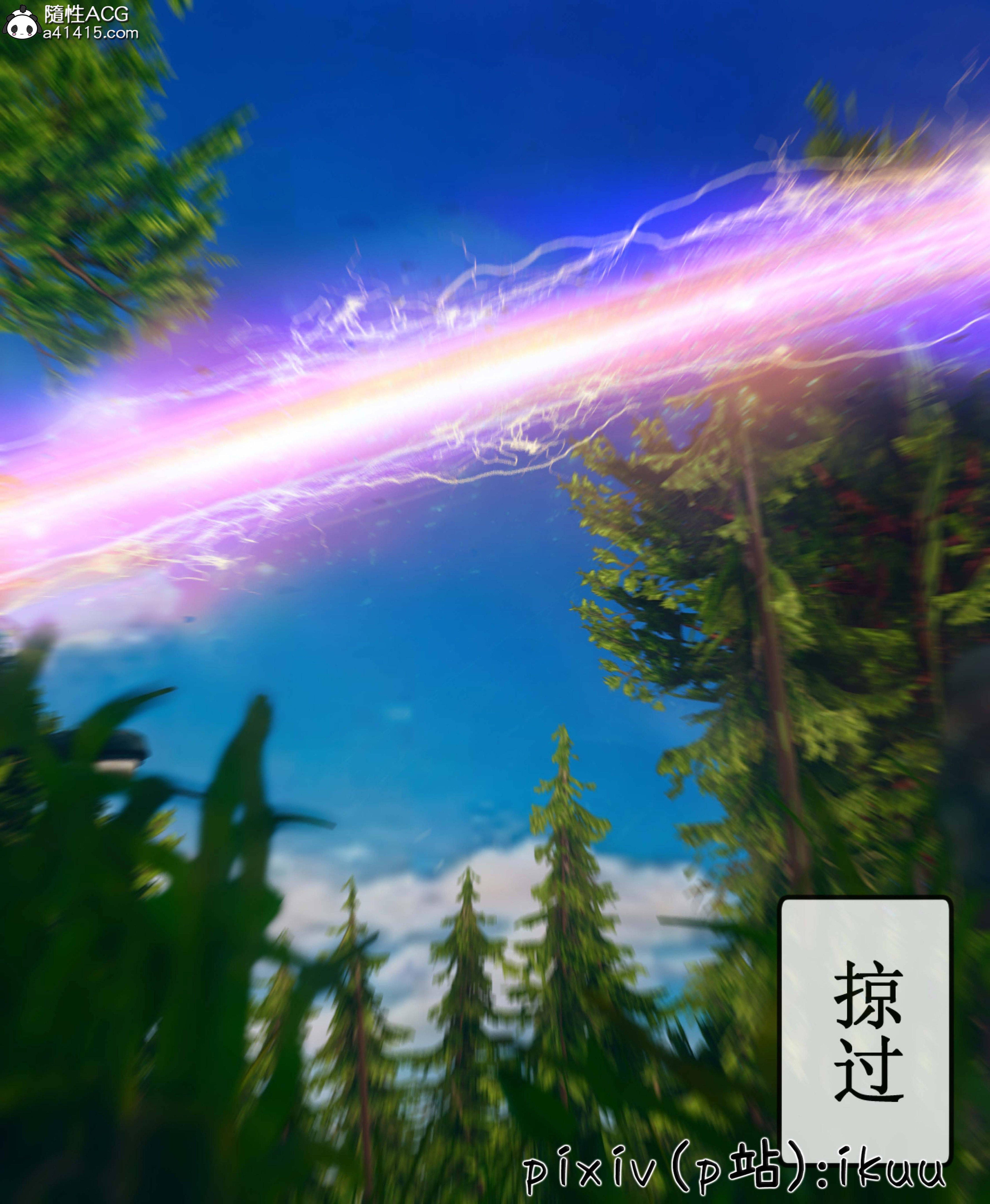 第9話