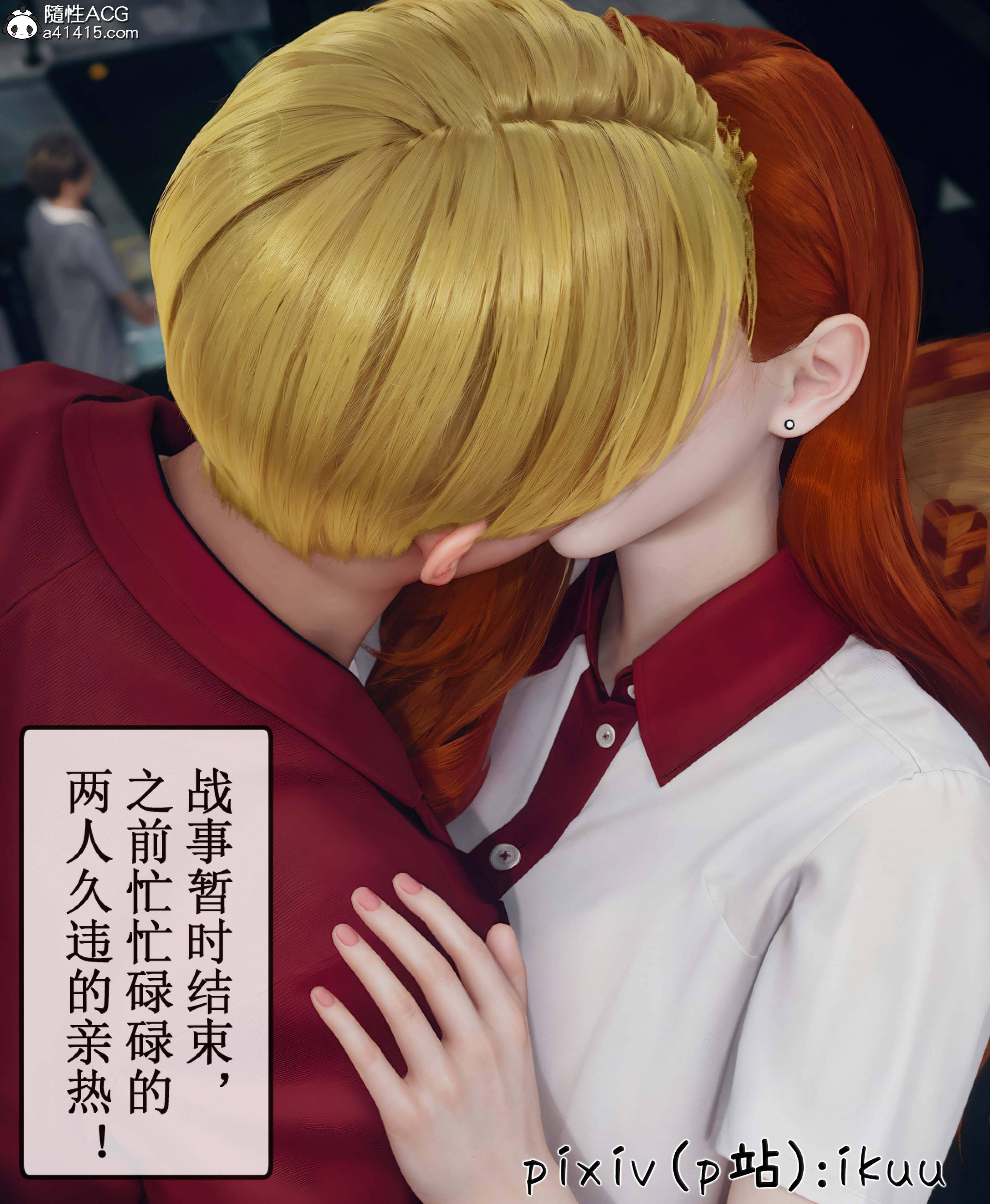 第9話