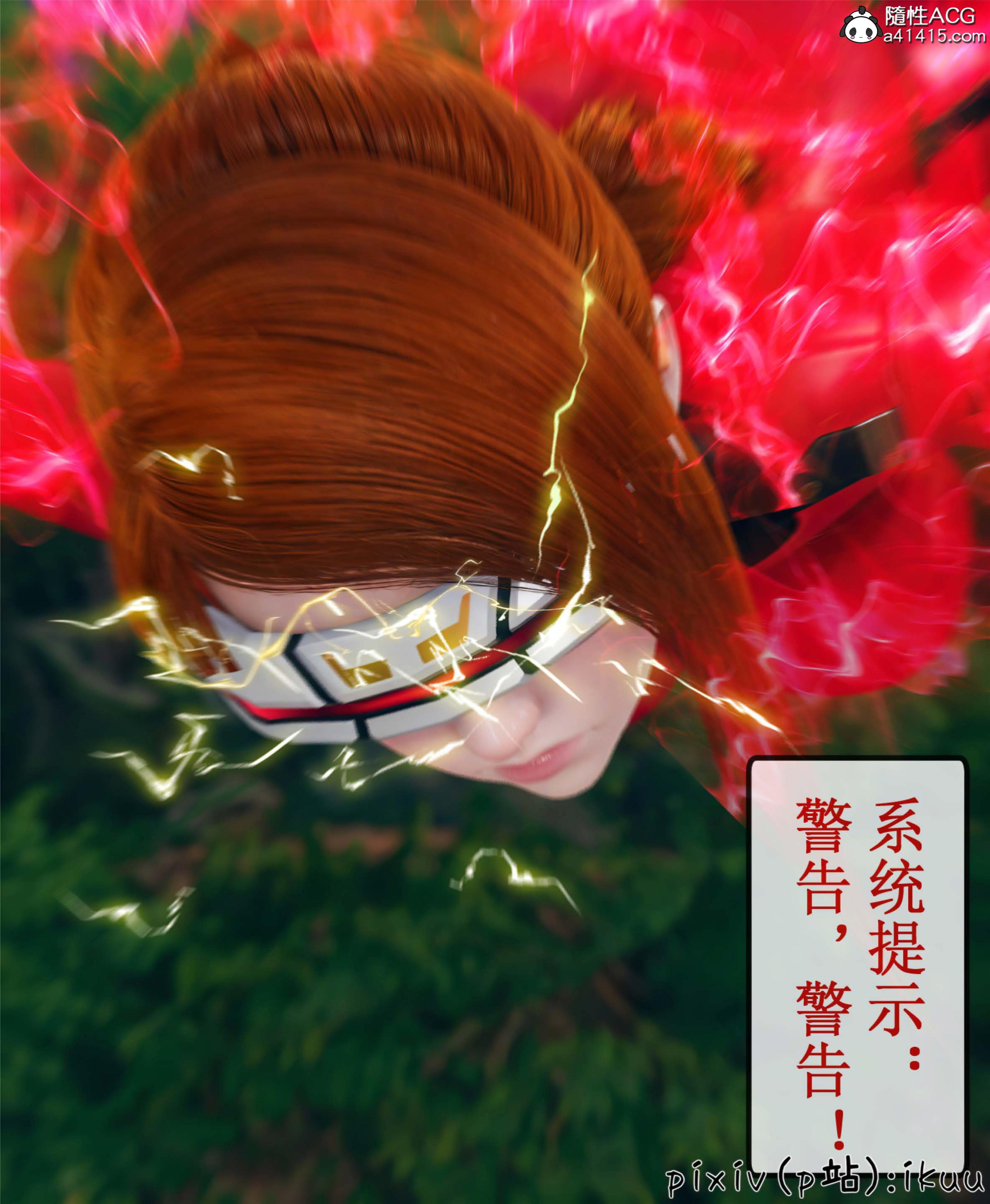 第10話