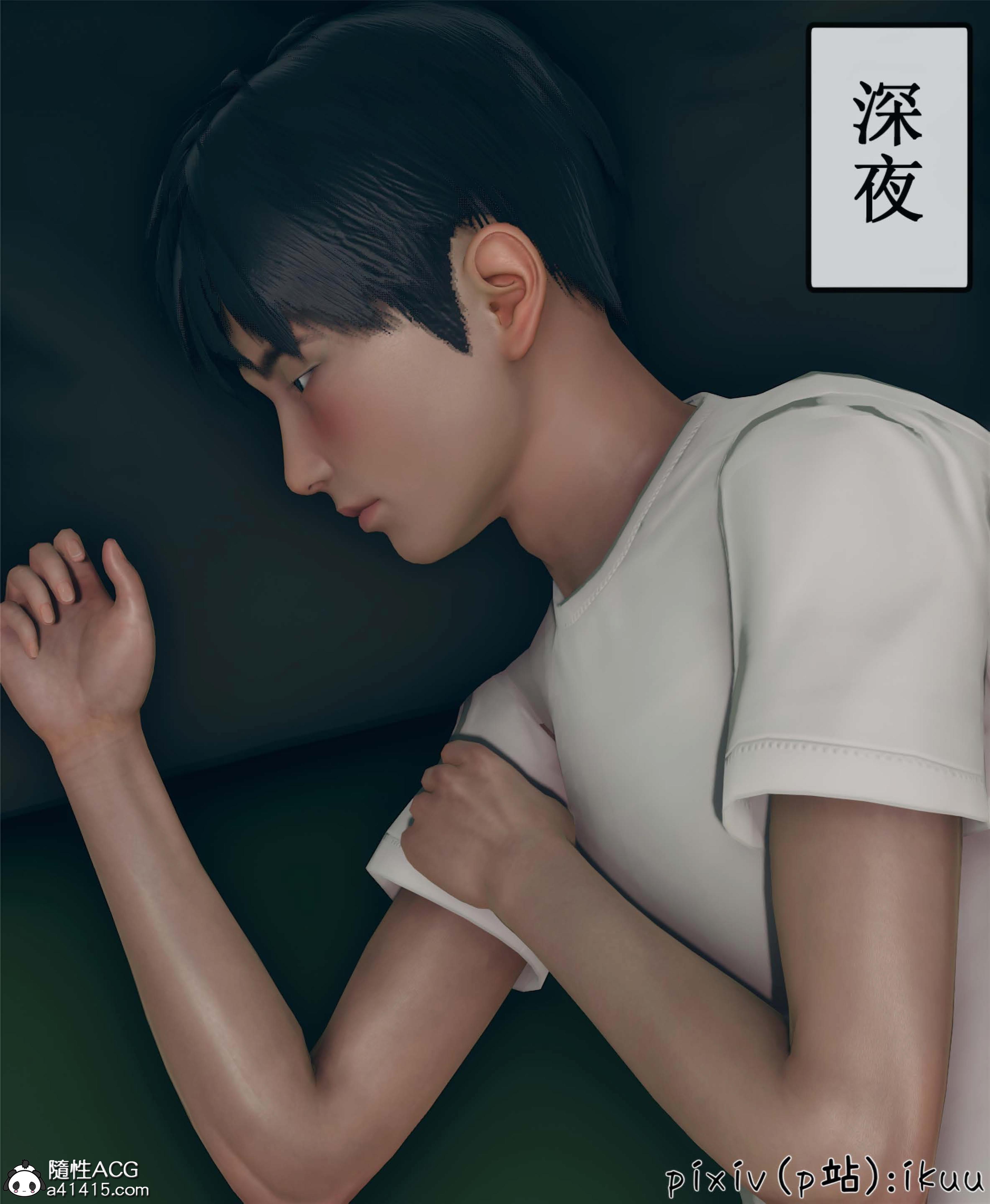 第10話