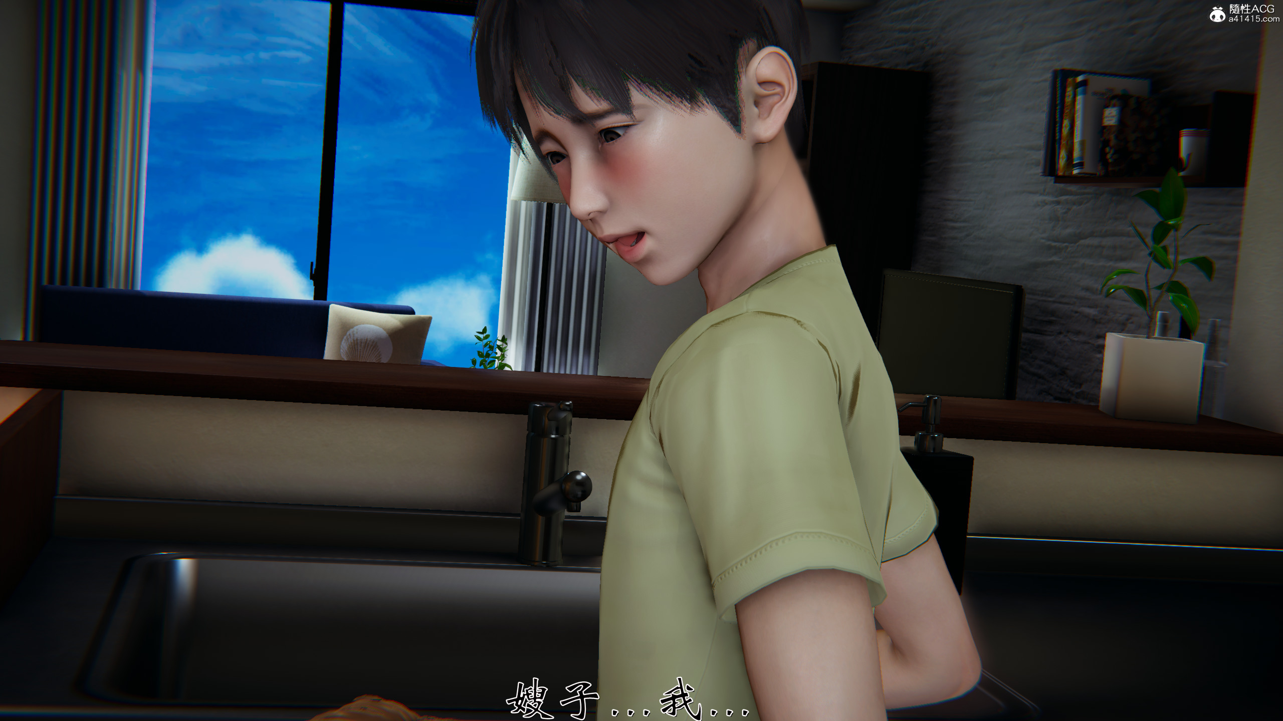 第1話