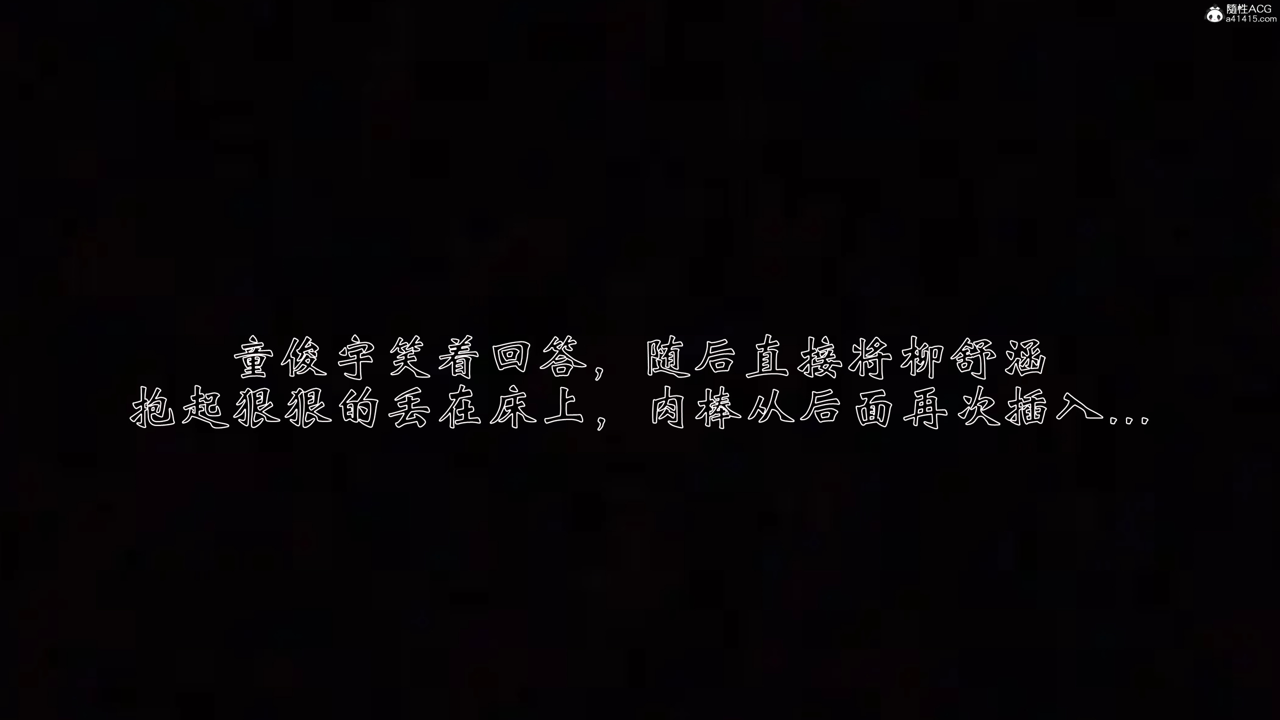 第1話
