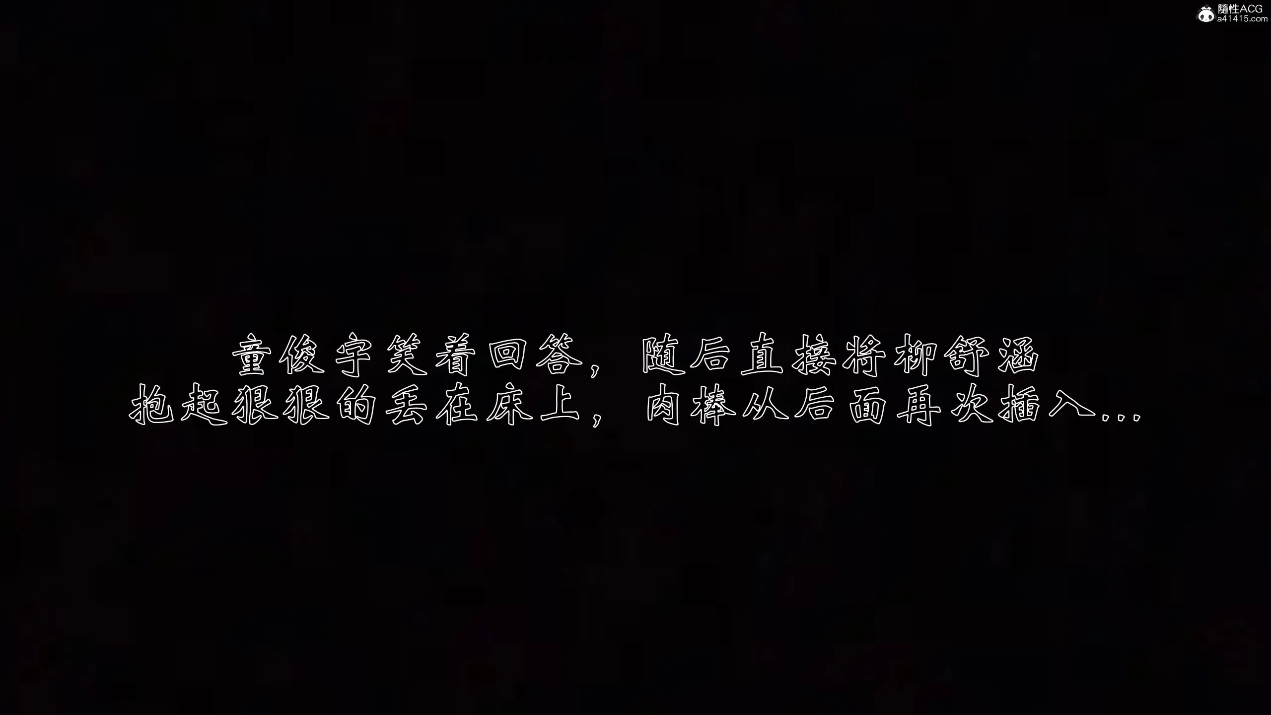 第1話