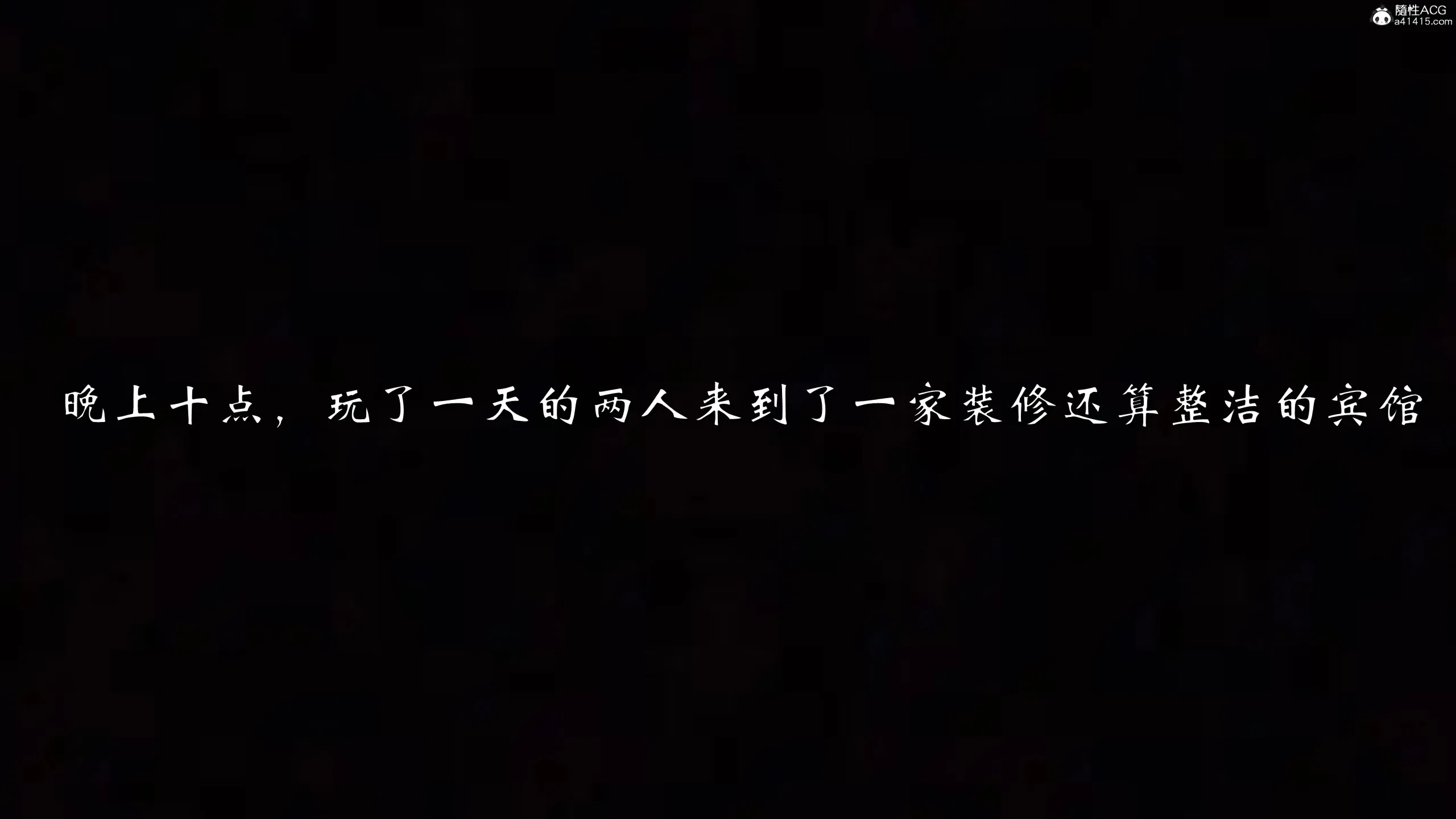 第1話