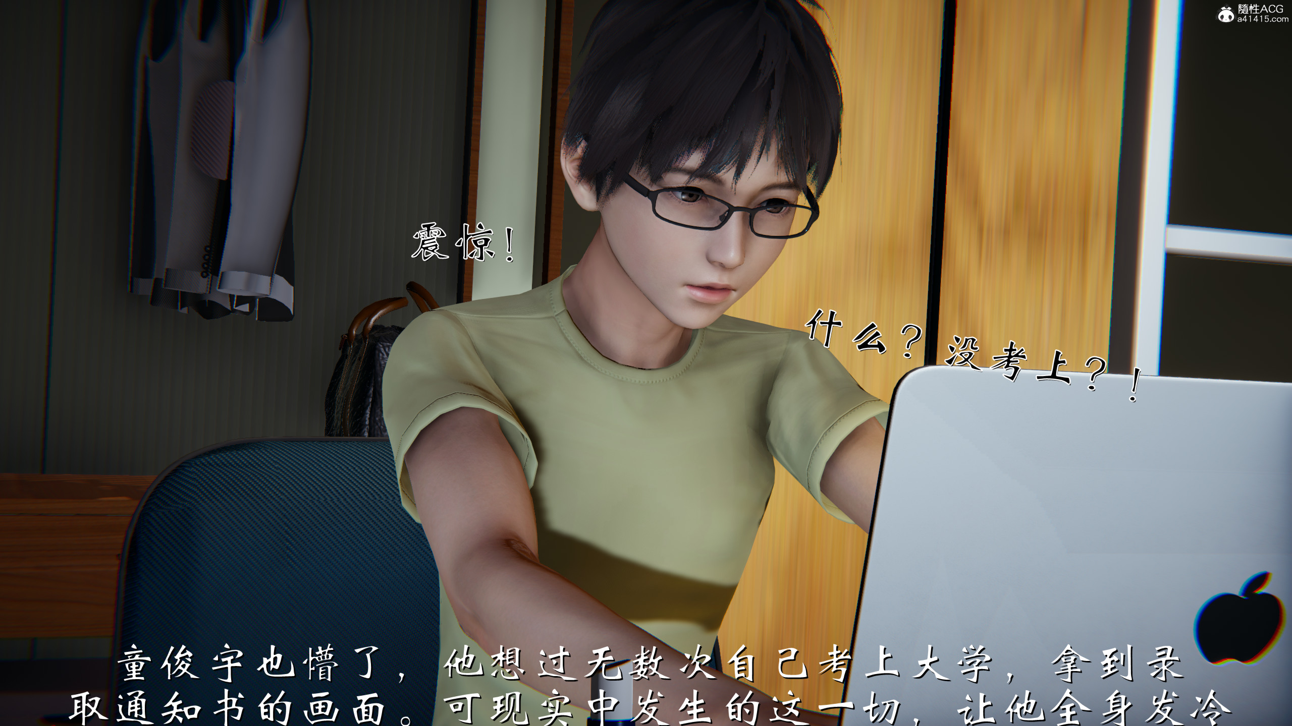 第1話