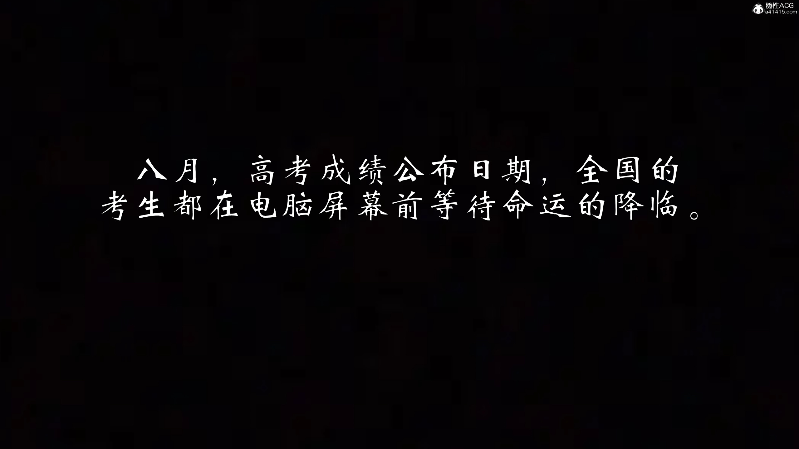 第1話