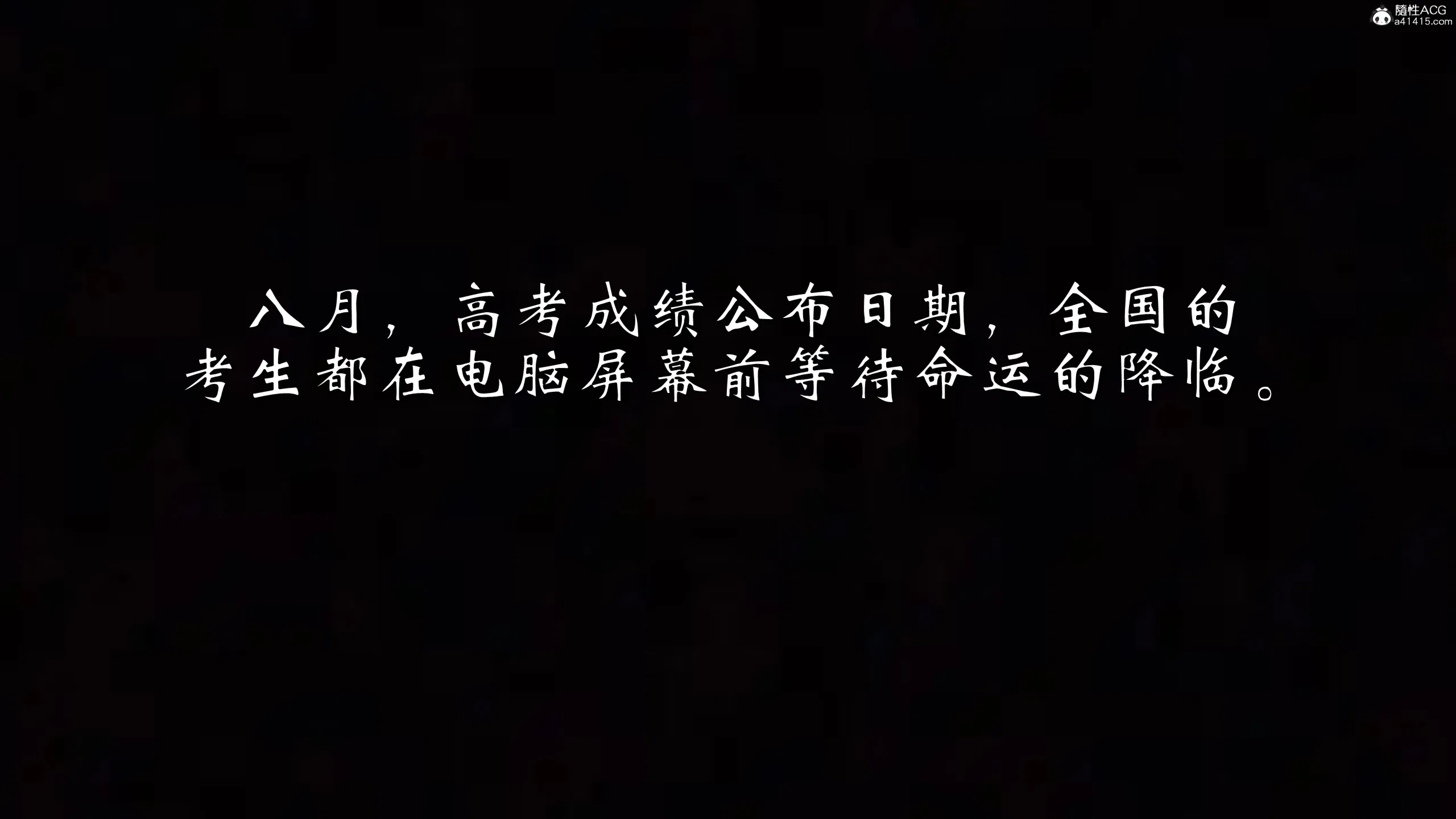 第1話