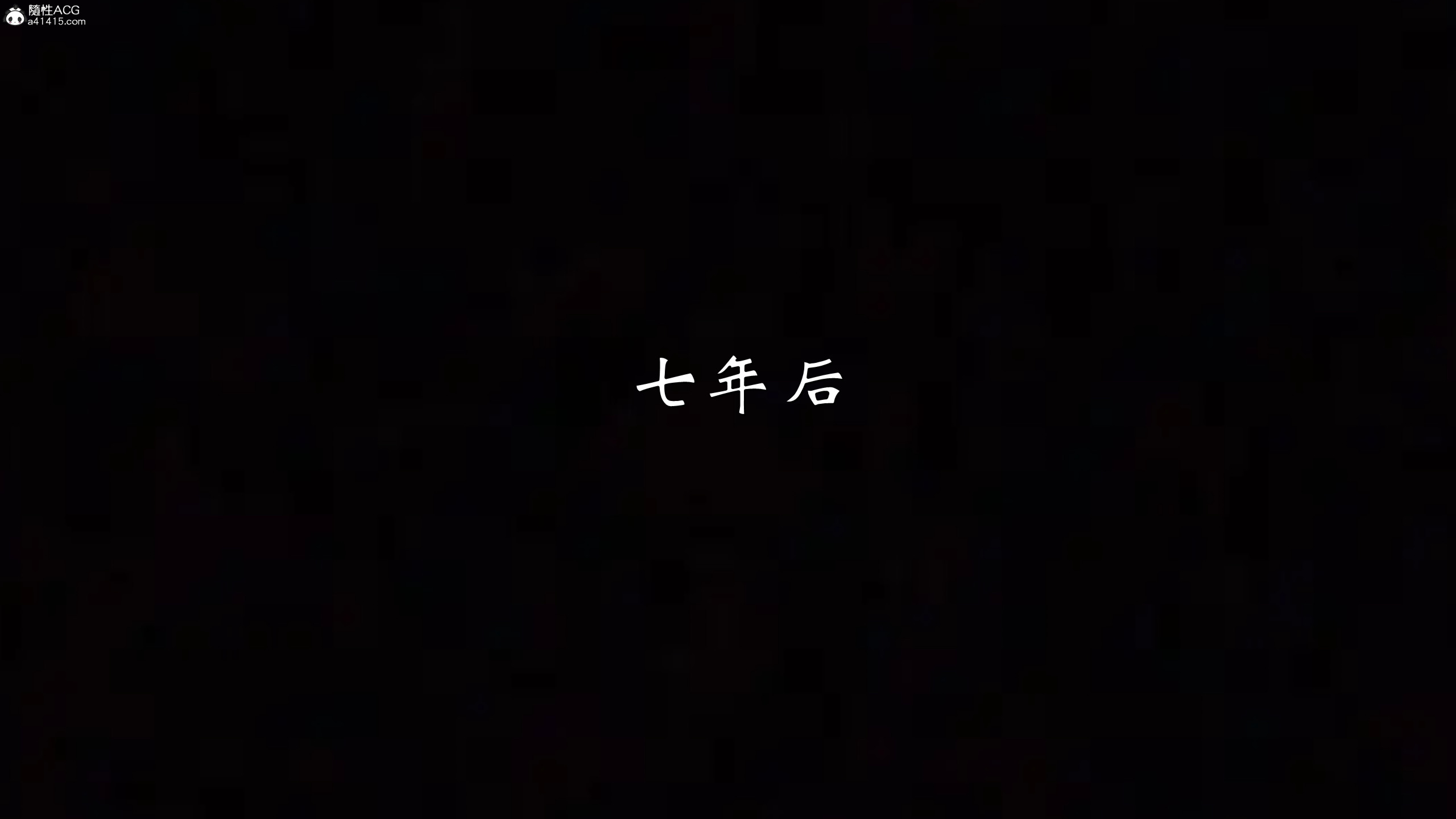 第1話