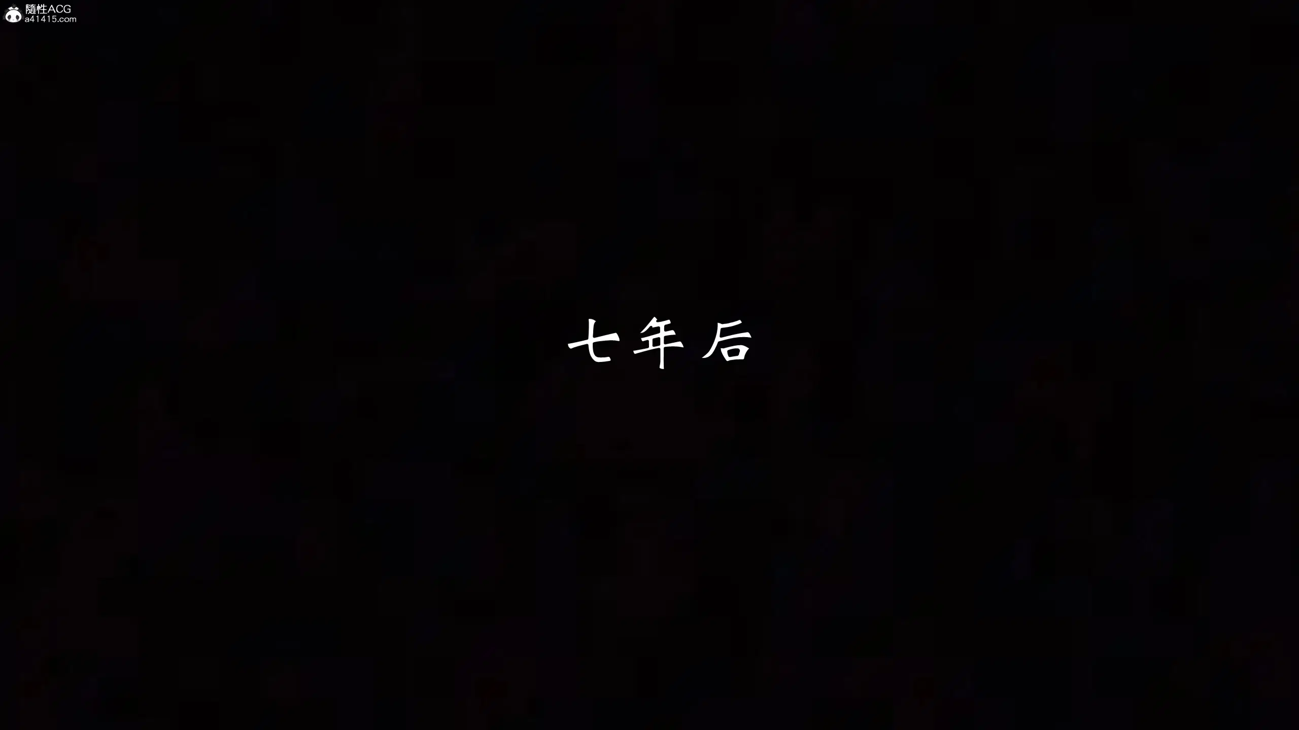 第1話