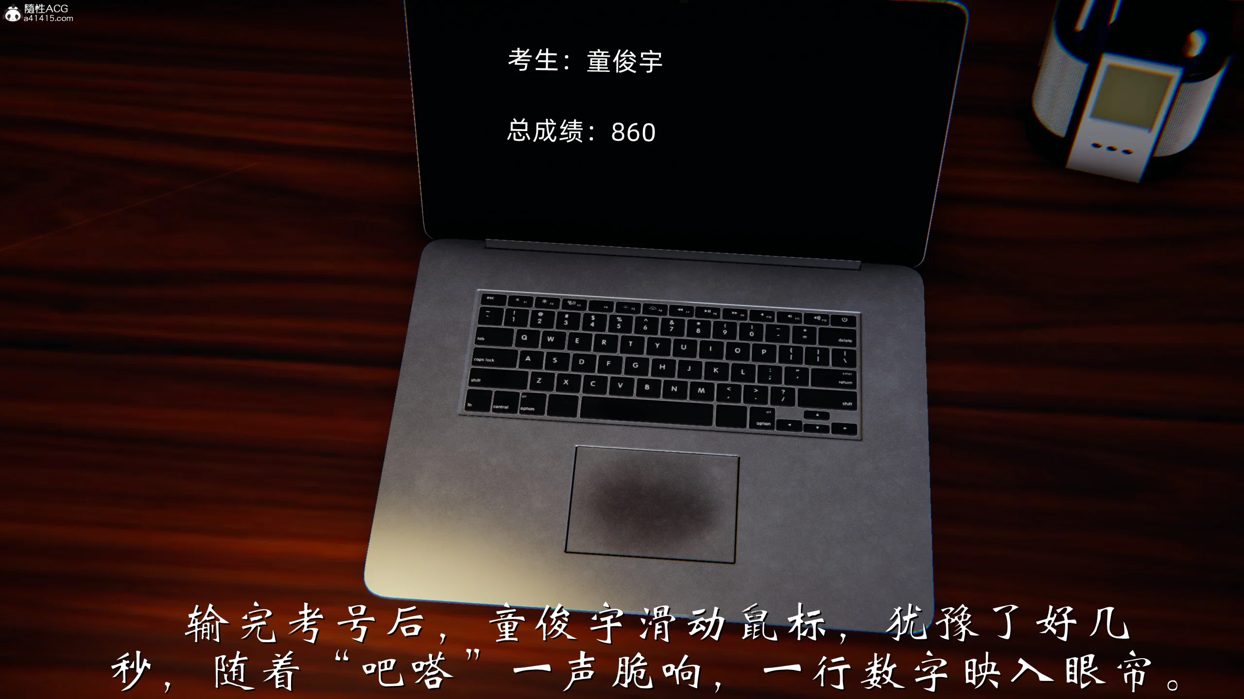 第1話