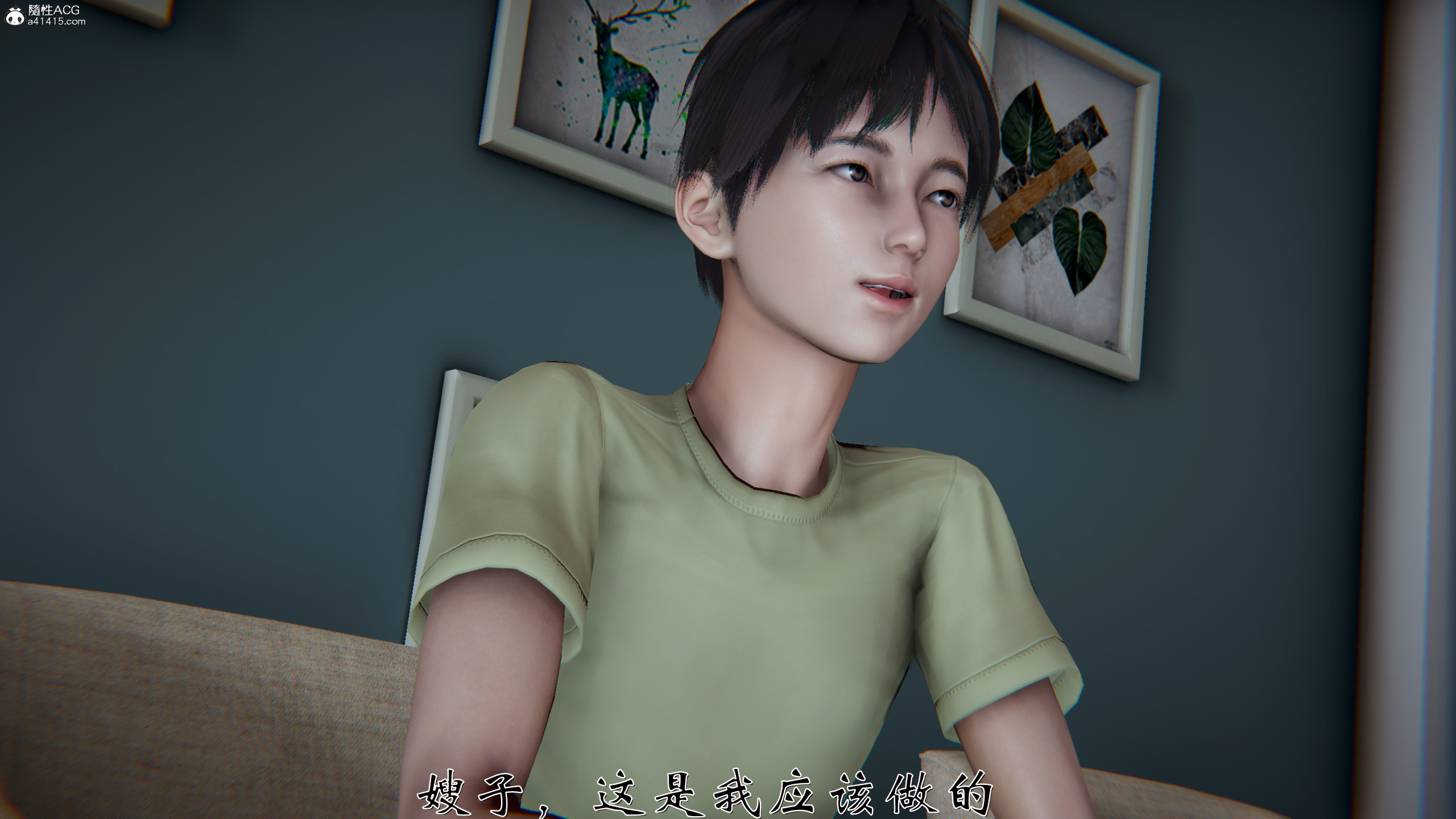 第1話