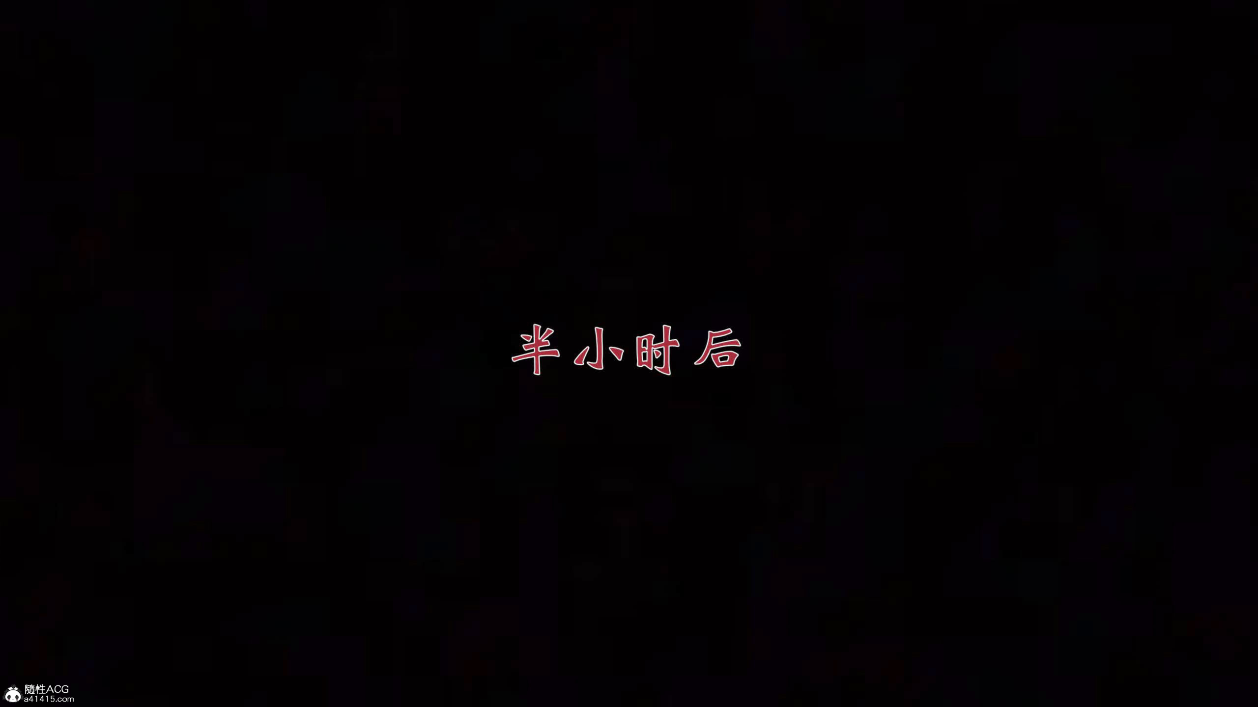 第2話