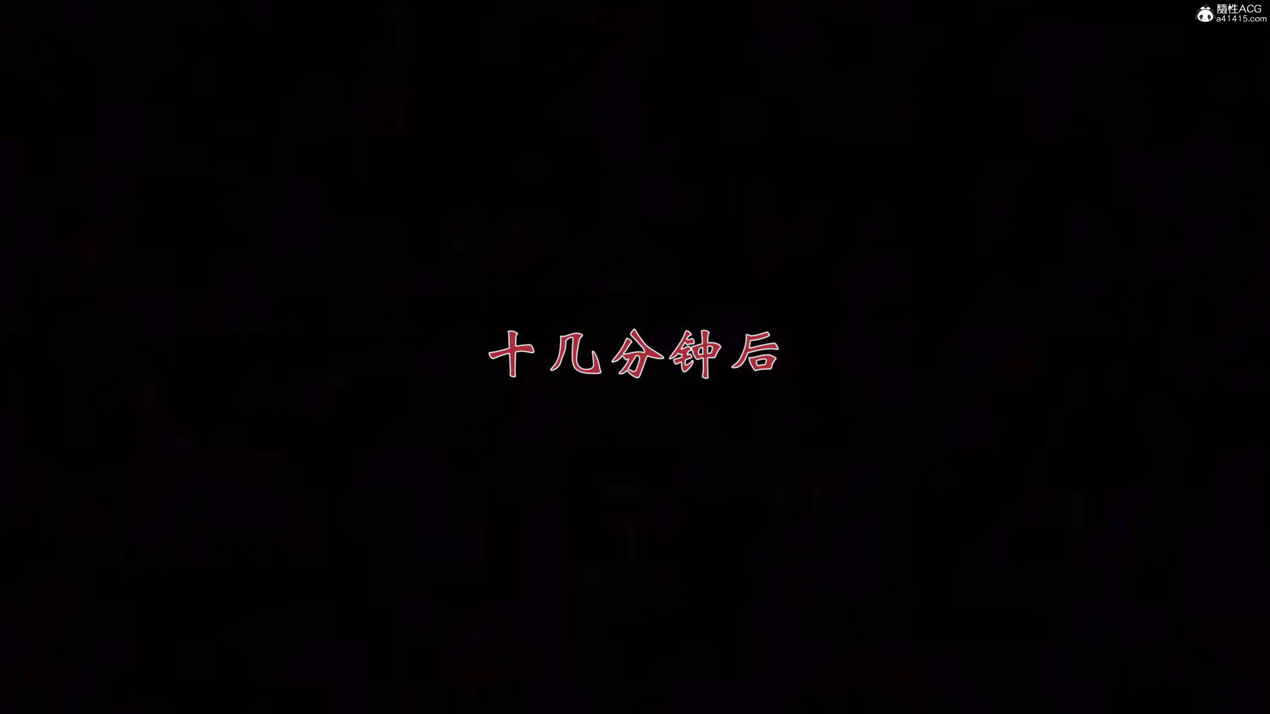第2話