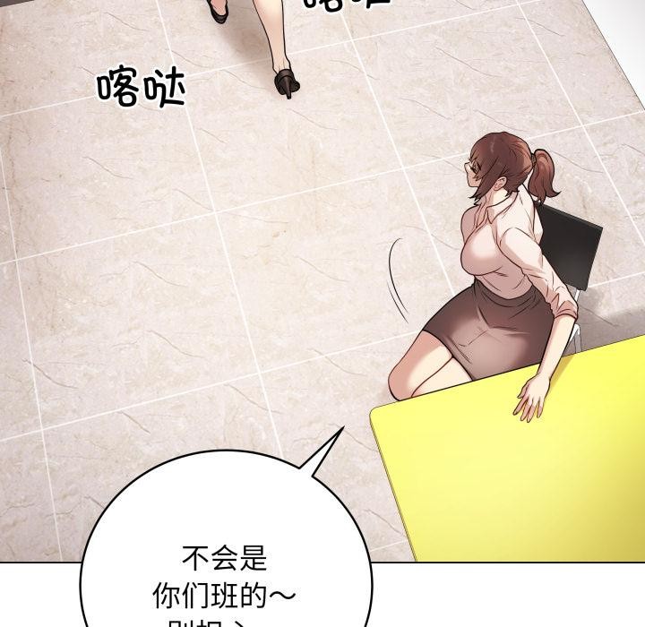 第2話