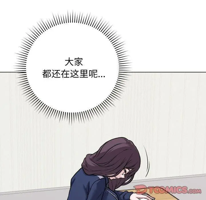 第5話