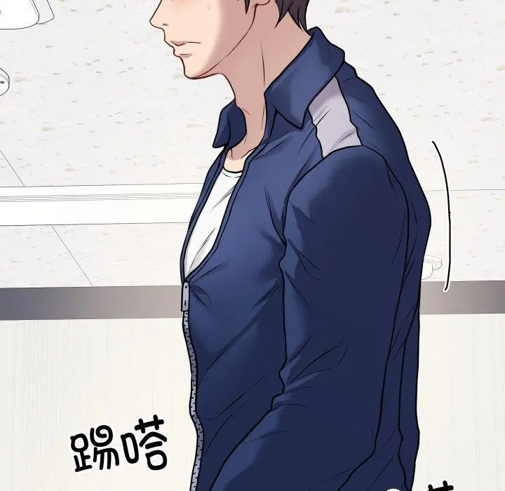第5話