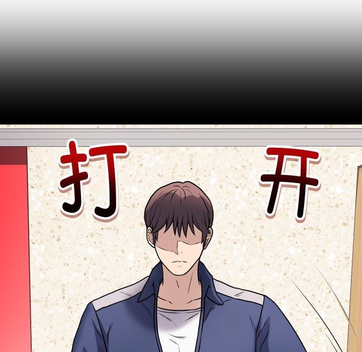 第5話