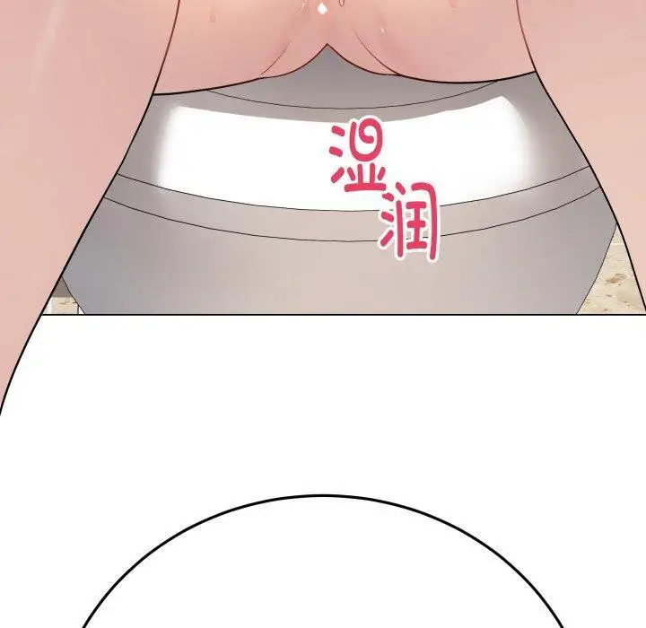 第5話