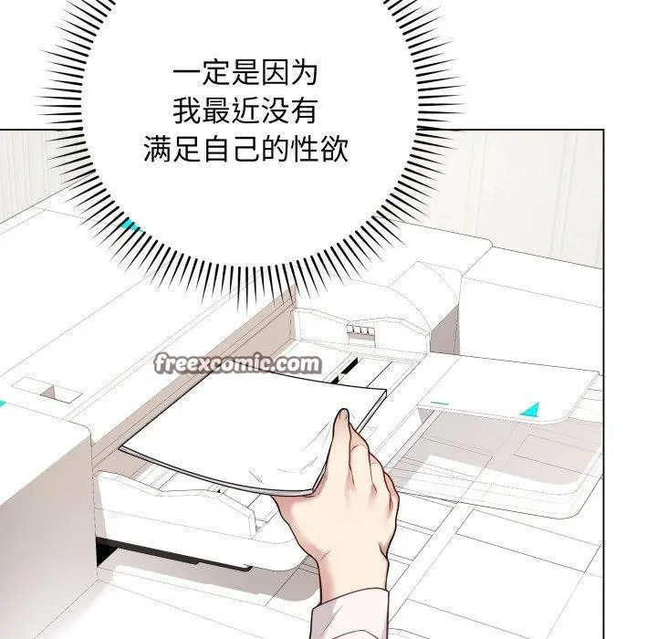 第5話