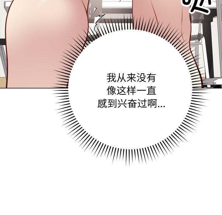 第5話