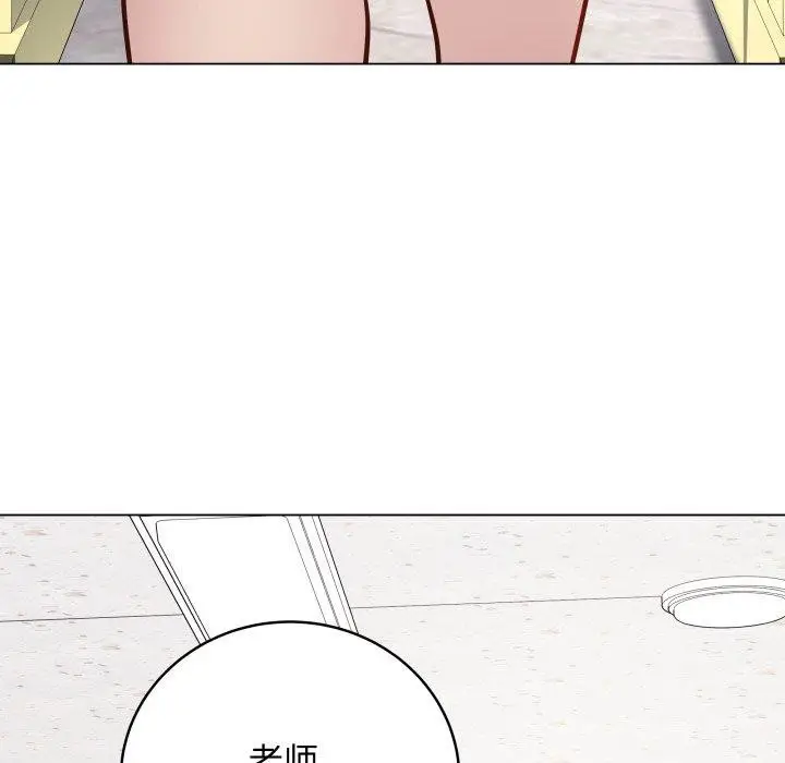 第5話