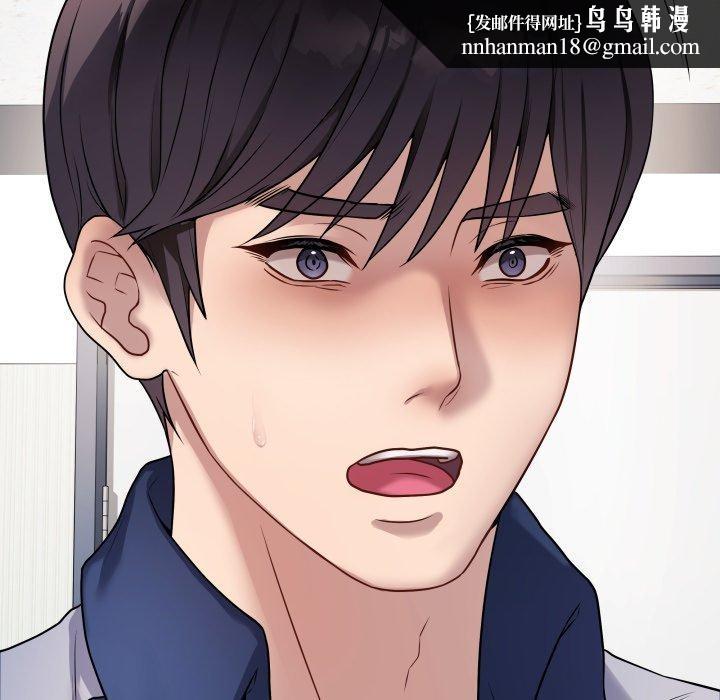 第5話