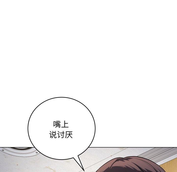第6話