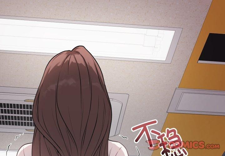 第6話