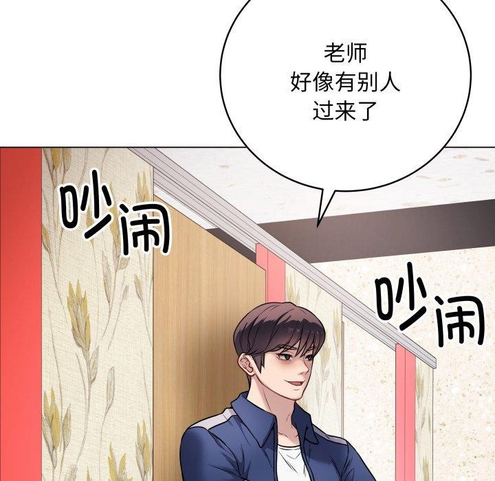 第6話