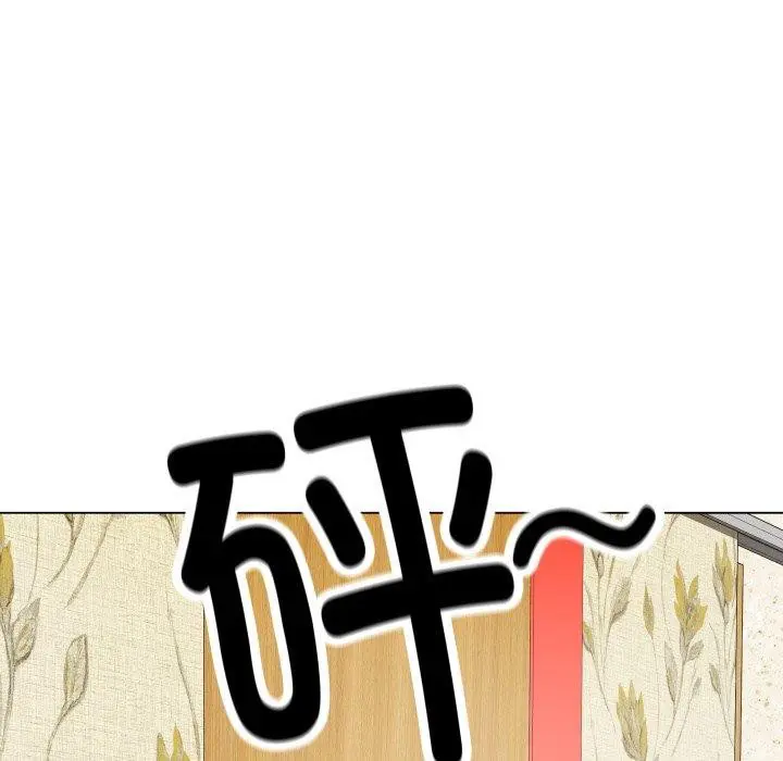 第6話