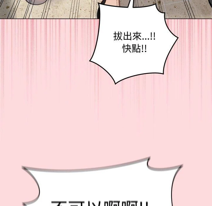 第7話