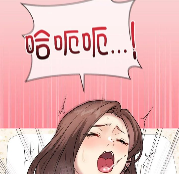 第7話
