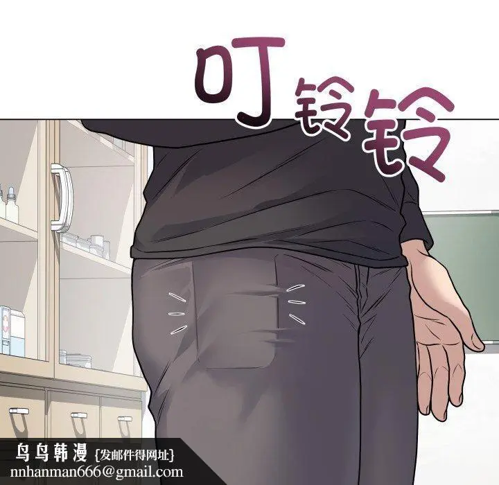 第8話