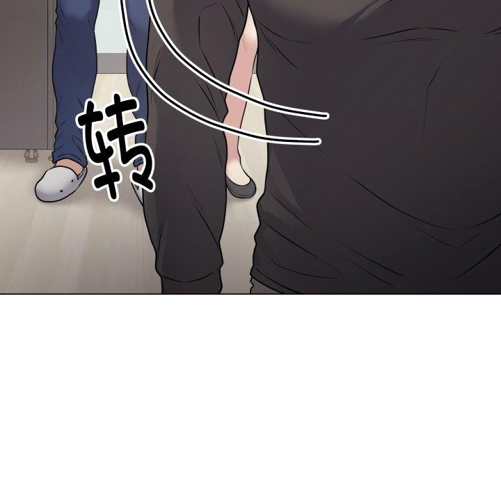 第8話