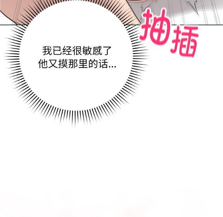 第10話