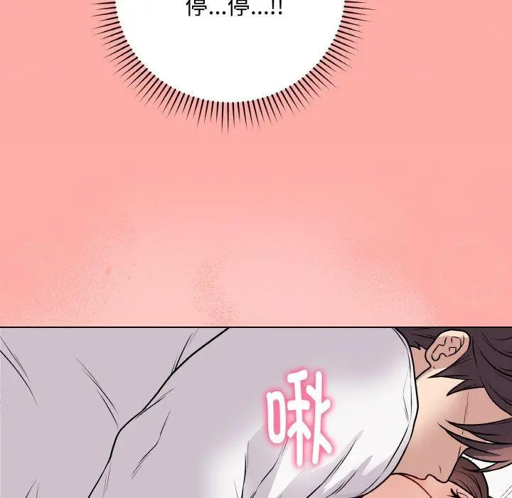 第10話