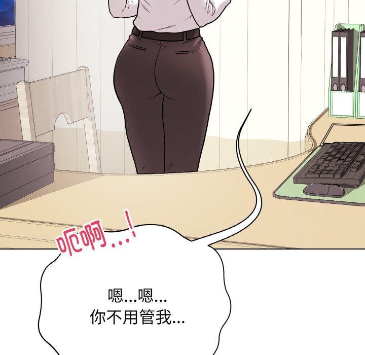 第10話