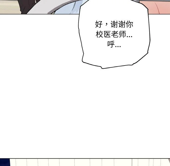 第10話