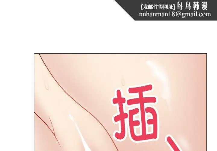 第11話