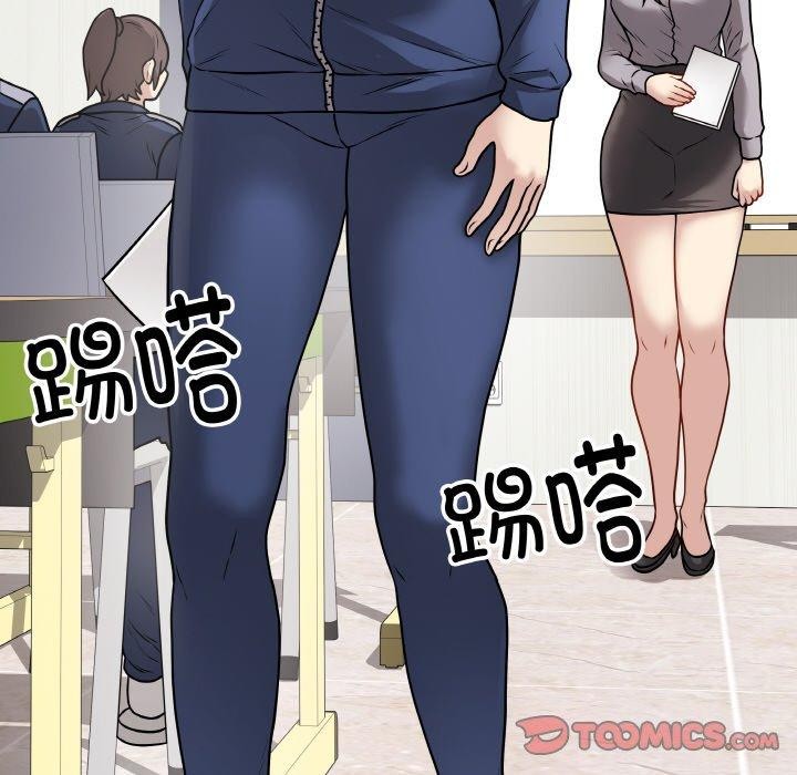 第11話