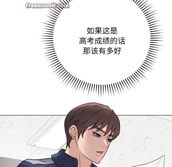 第11話