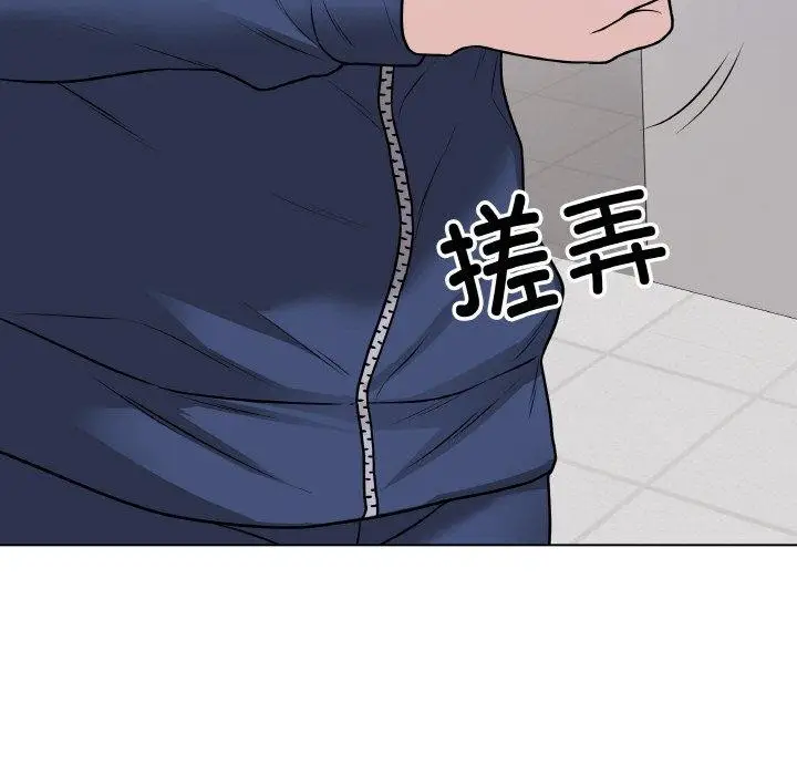 第11話