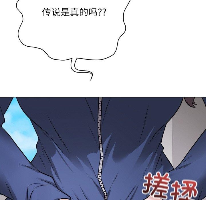 第11話