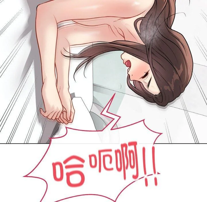 第11話