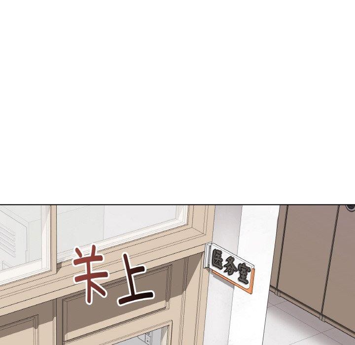 第11話